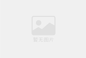 商丘电梯洋房126平，精装修，带储藏室